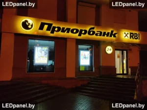 изготовление световых панелей в Минске