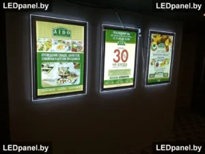 Световые панели на стену для ресторана лидо
