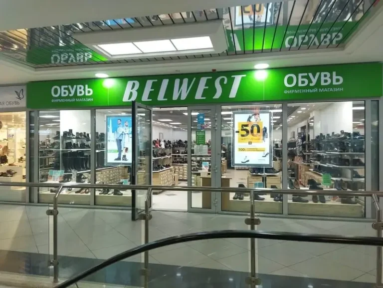 Лучшие рекламные методы для продвижения вашего бизнеса в Минске.